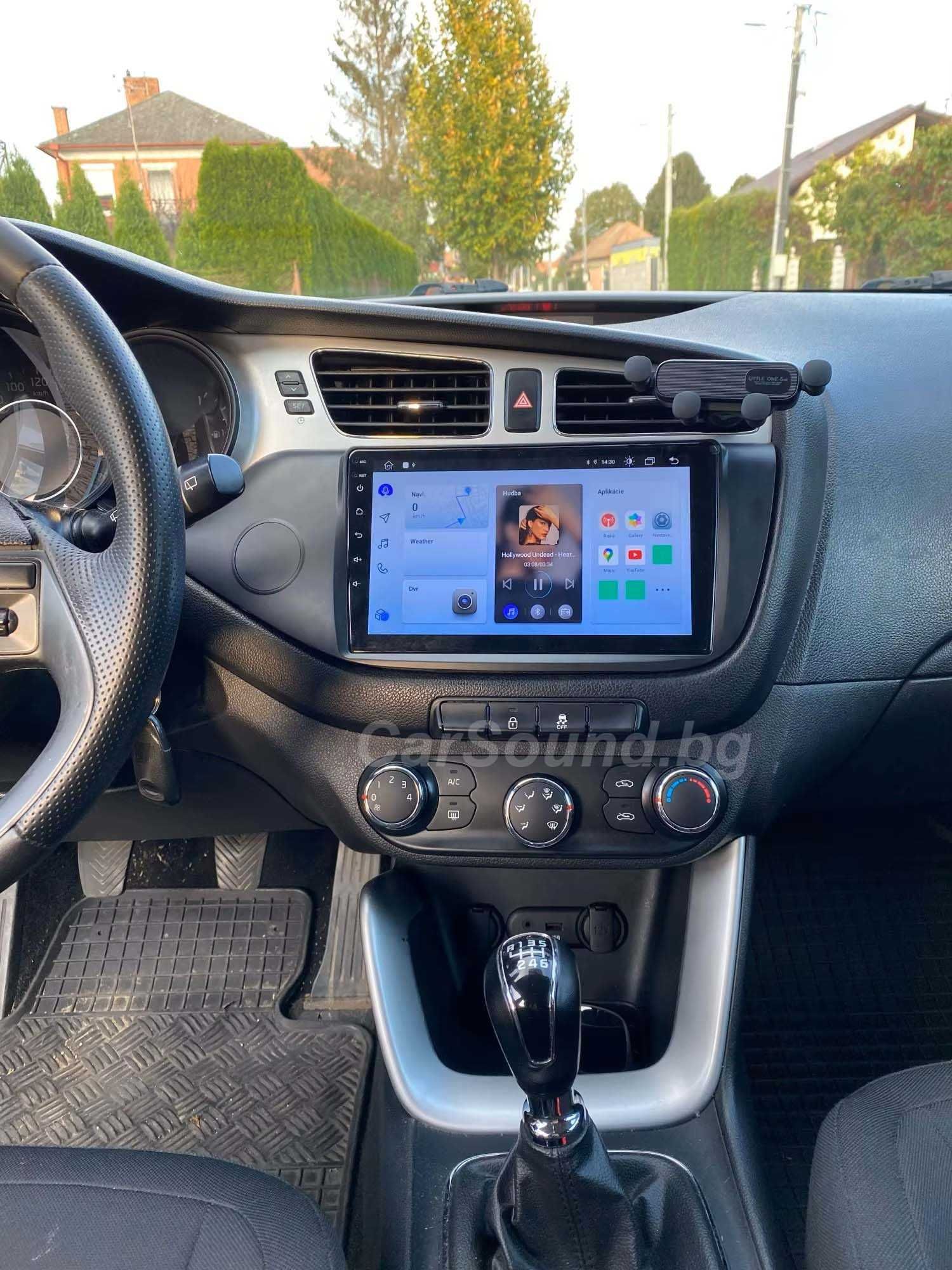 Kia Ceed - 9" Android 14 Мултимедия Киа Сийд 12-18 Навигация Андроид