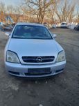 Опел Вектра Ц 1.8 Opel Vectra C 1.8 на части