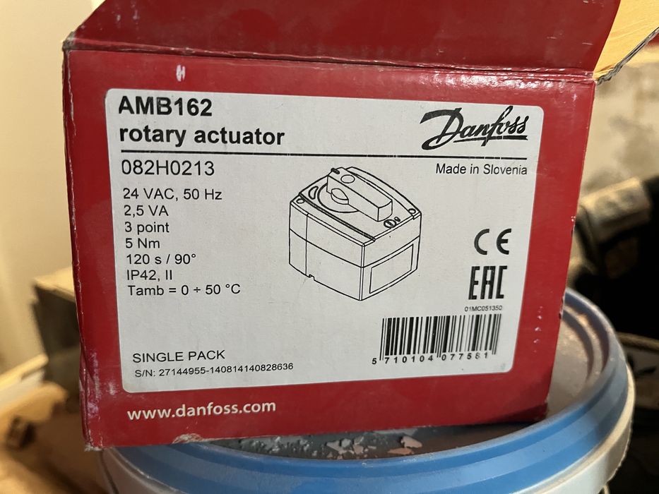 Электропривод AMB 162 Danfoss 082H0213