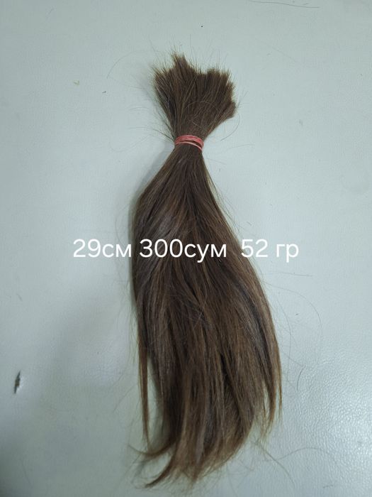 Волосы натуральные