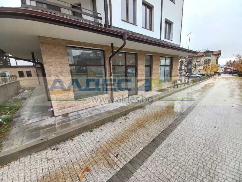 Продава магазин, гр.Банско