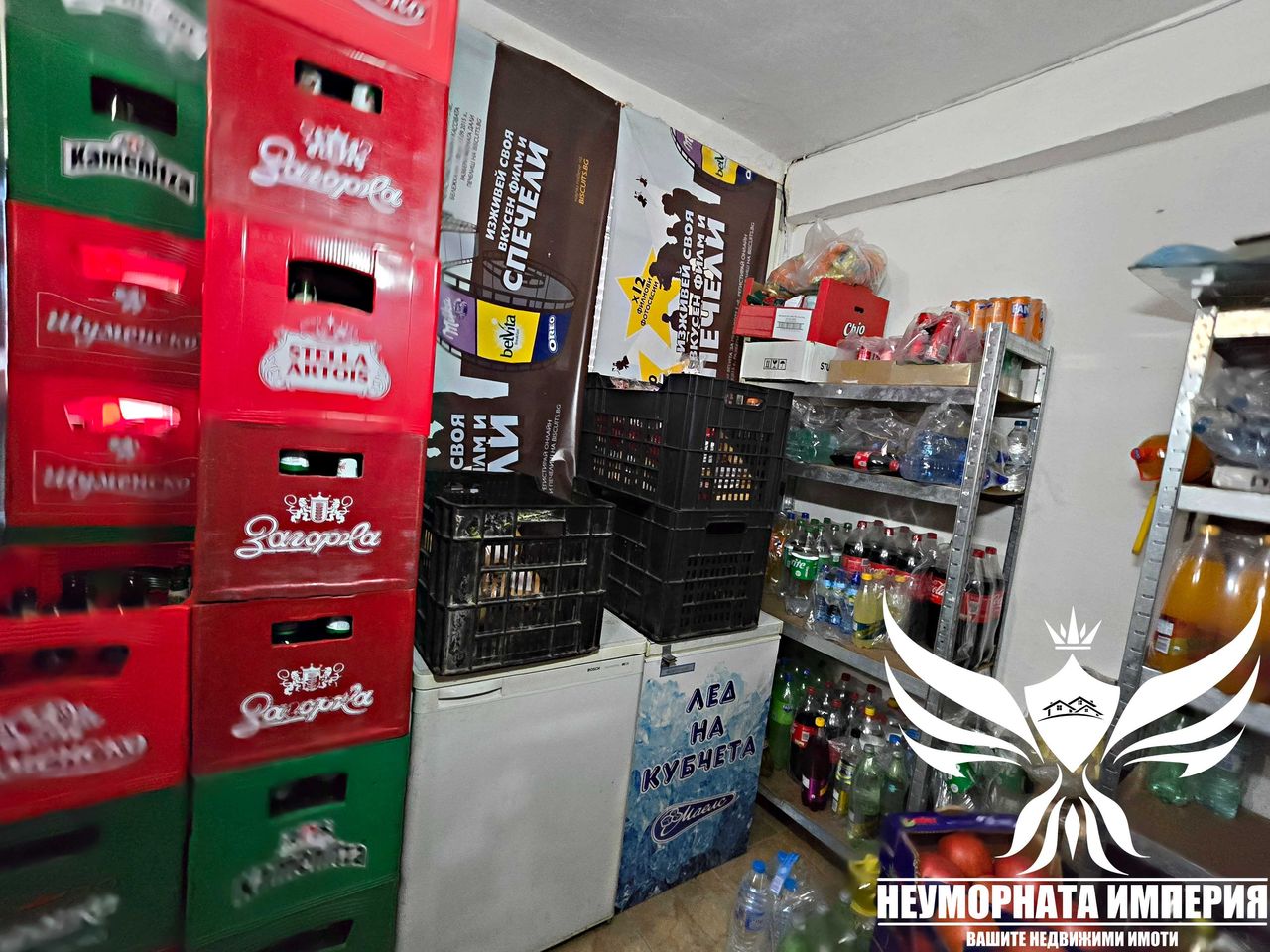 Продава се Магазин в с. Златитрап, Област Пловдив - 70 кв.м за 365 €/кв.м - Снимка #12