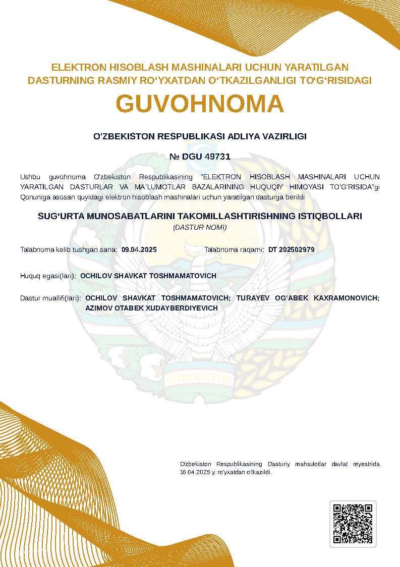 EHM uchun DGU olib berish xizmati