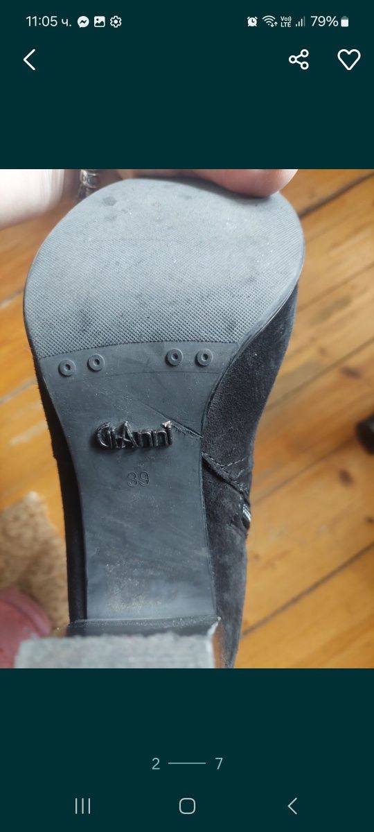 Дамски боти GiAnni