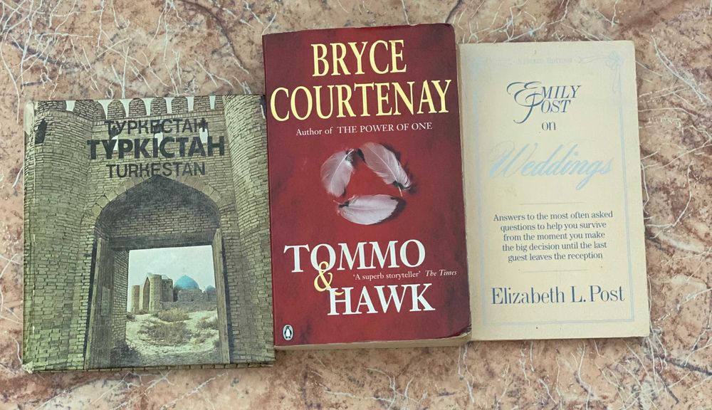 Литература книги для чтения английский язык