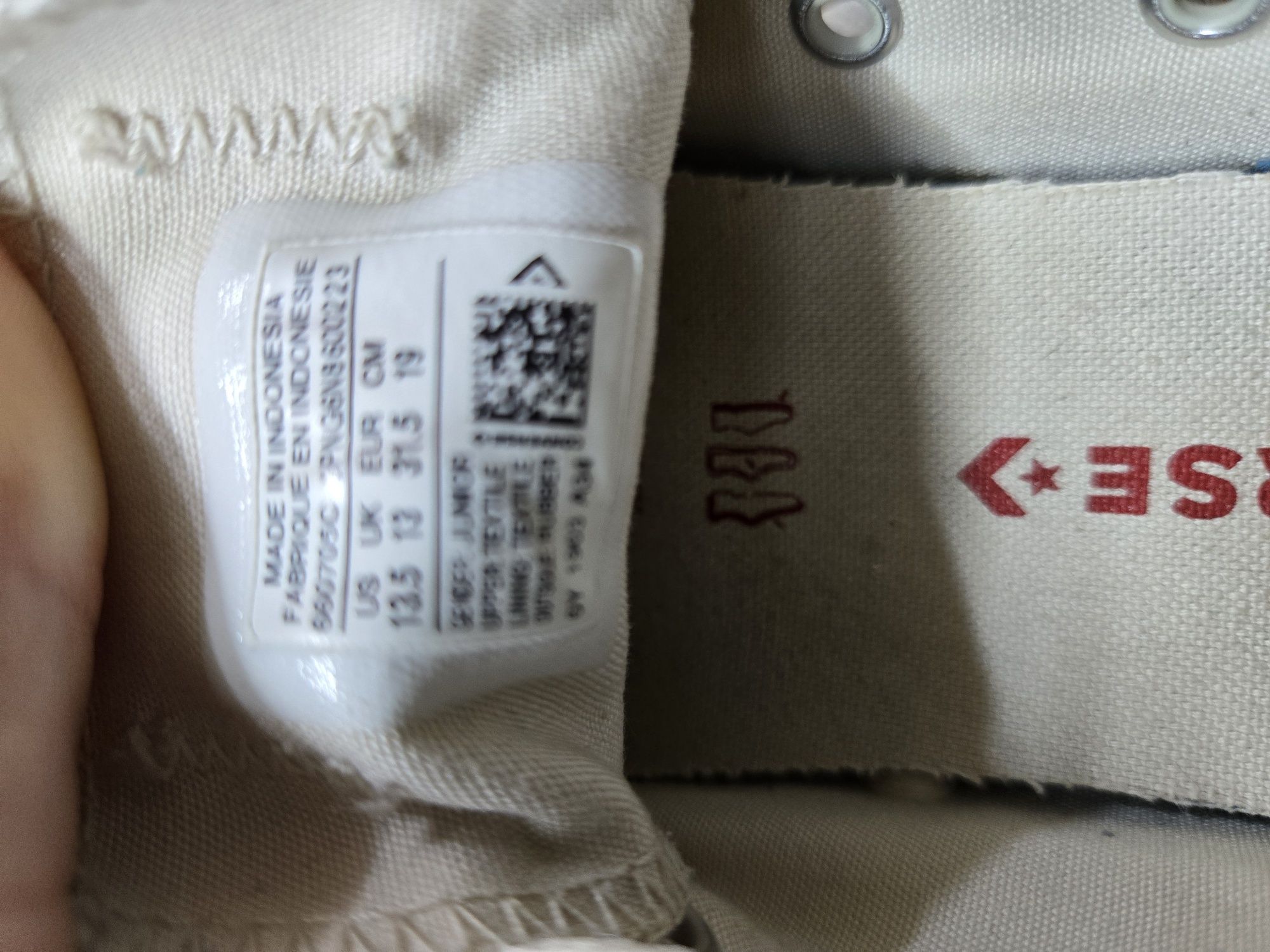 Детски кецове Converse