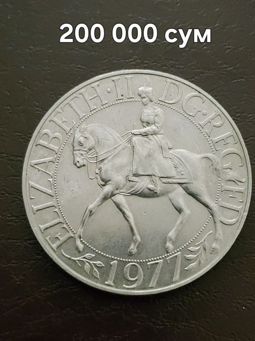 Нумизматика монеты Великобритании