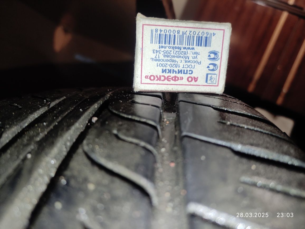 Шины R17 в отличном состоянии