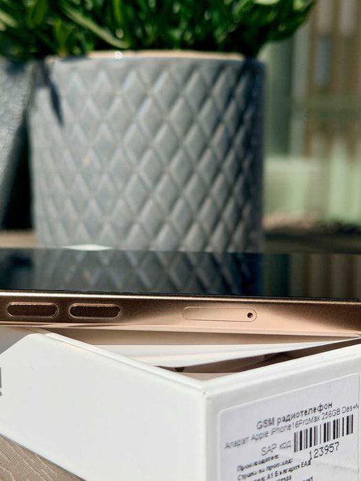 iPhone 16 Pro Max 256GB Desert Titanium