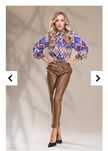 Риза Lucy fashion