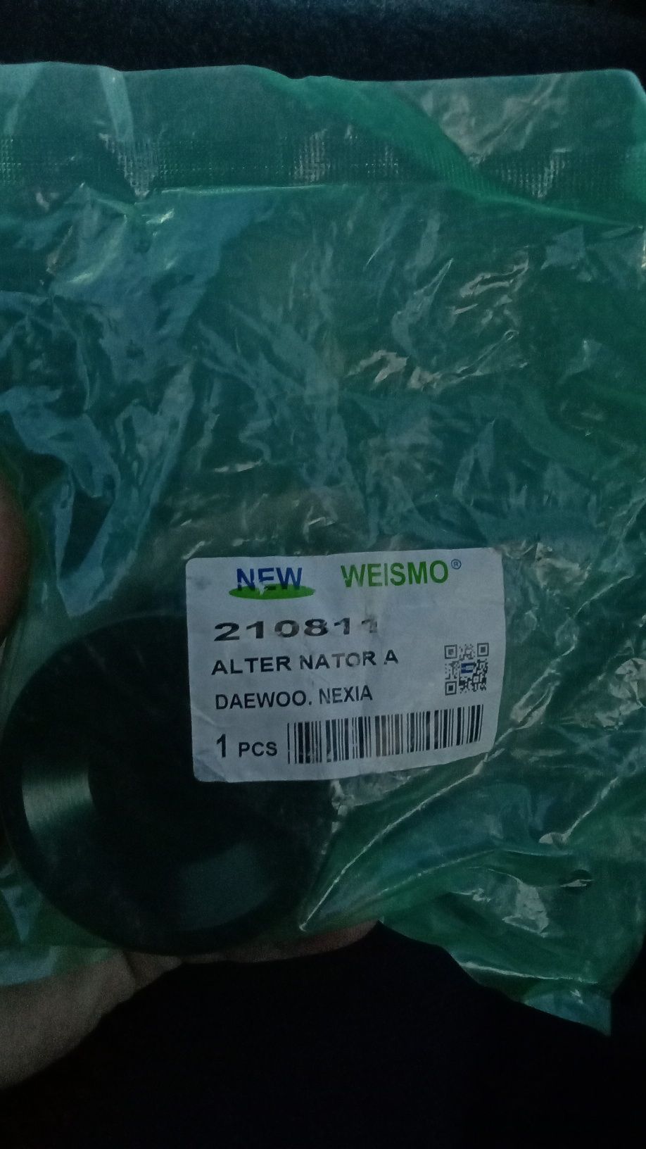 Продам шкиф генератора на Равон