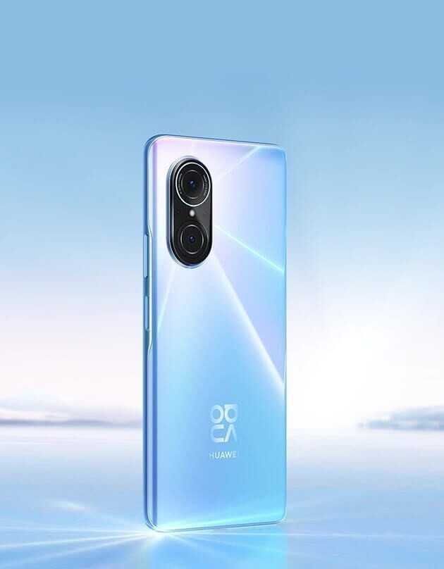 Смартфон Huawei Nova 9 SE, 6.78", 108MP, 4K, 128GB, 8GB, 66W, Син