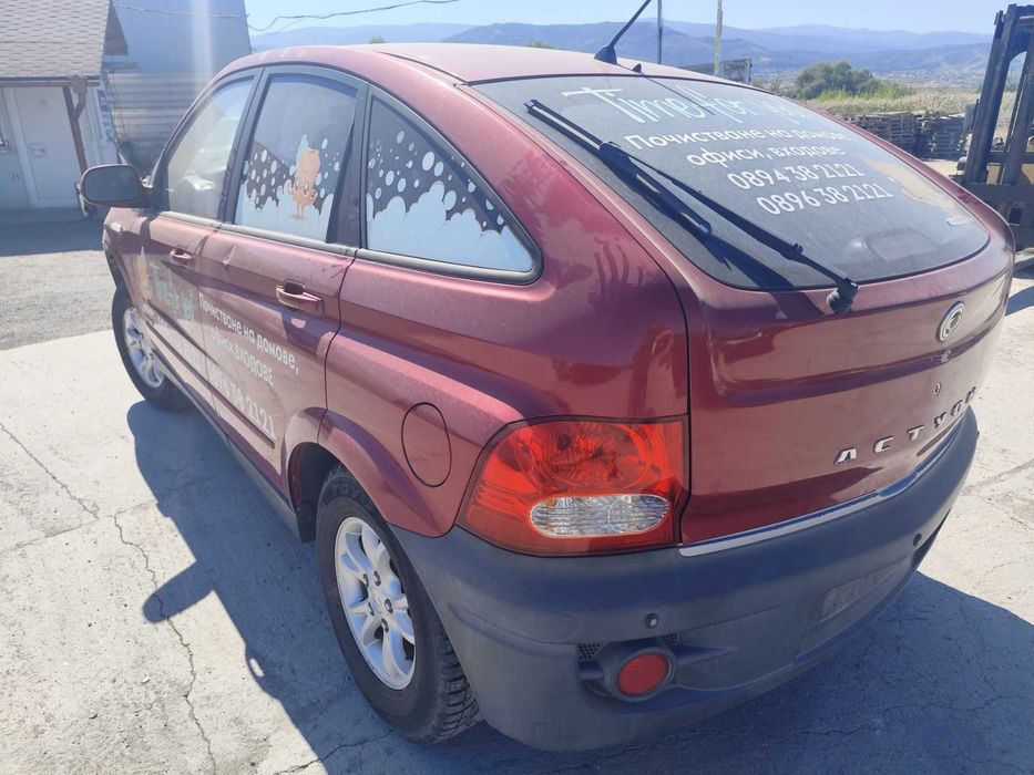 Ssangyong Actyon 2.0 - дизел - 141к.с - 2009г. на части