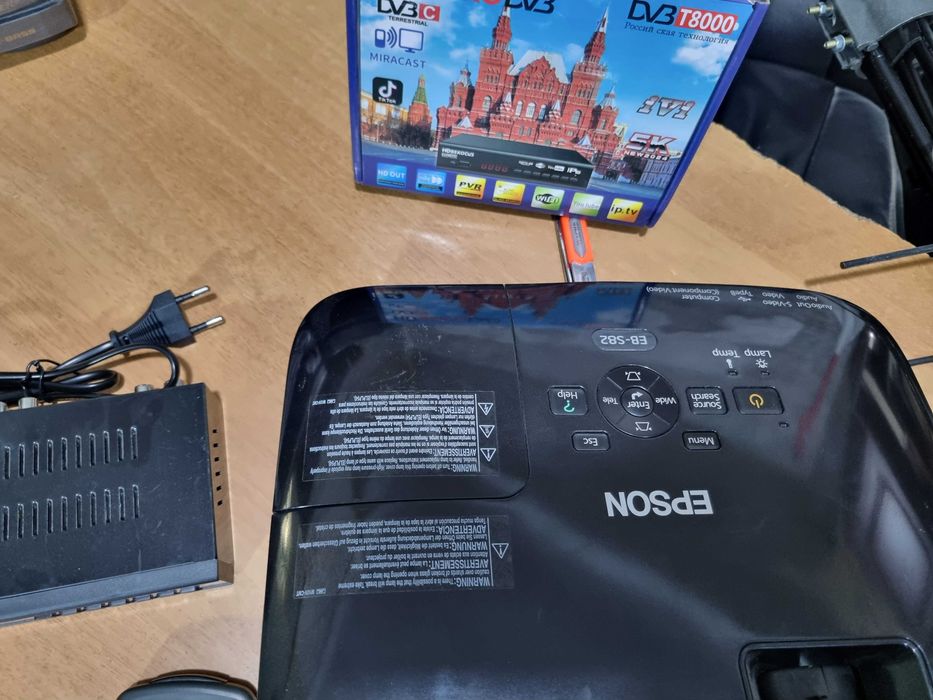 Домашний кинотеатр Epson Aiwa