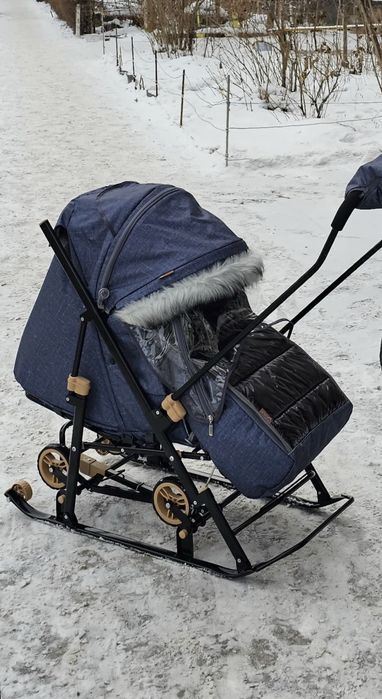 Продам санки-коляска