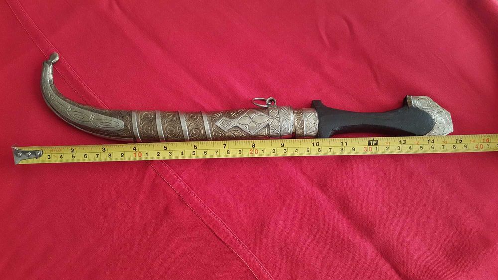 Кумая,ханджар +Военен унгарски подводничарски нож