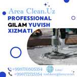 Gilam yuvish стирка ковров