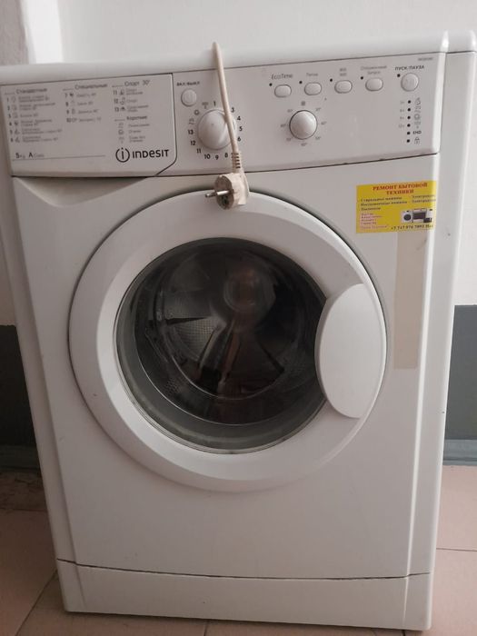 Стиральная машинка Indesit