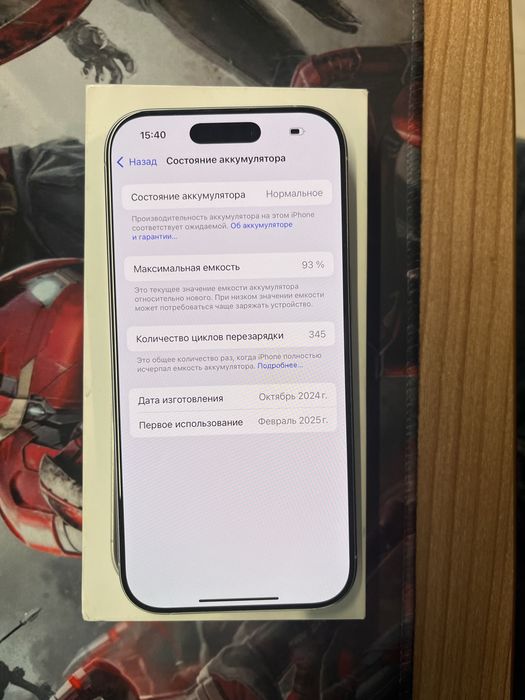 Iphone 16 pro, 256гб АККУМ 93%