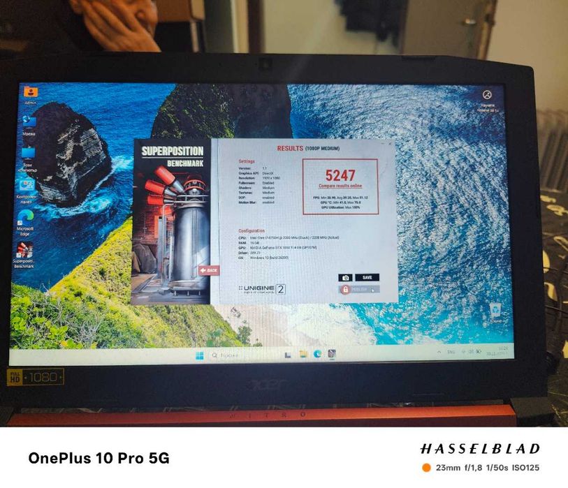 Геимърски лаптоп Acer Nitro 5 AN515-52-74XT