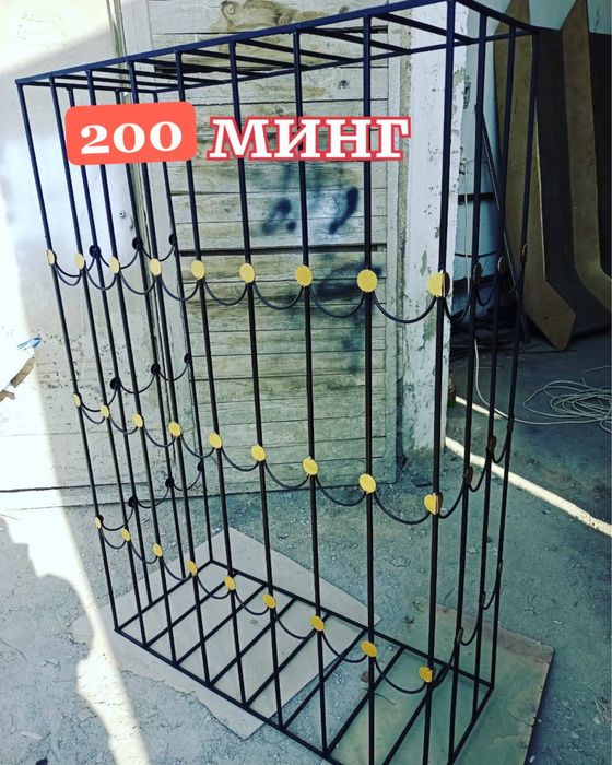 oynaga panjara yasaberamiz buyurtmaga