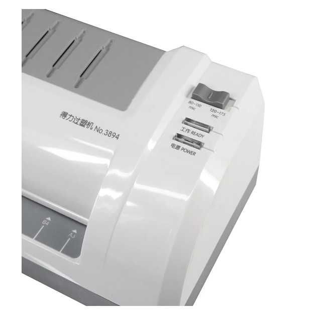 Laminator A3 / Ламинатор А3 3894 Deli