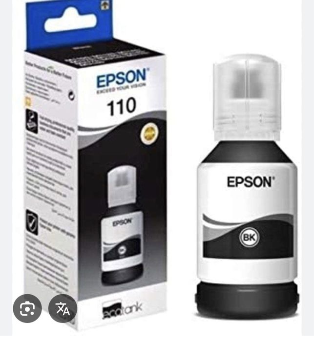 Epson 110 чернила оригинал