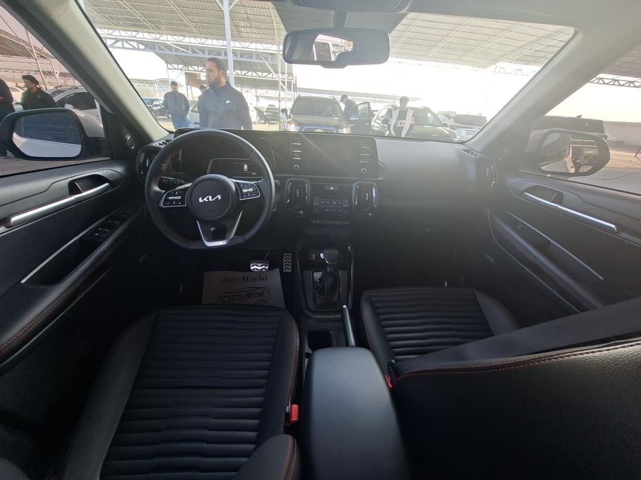 Kiya sanet full 2025