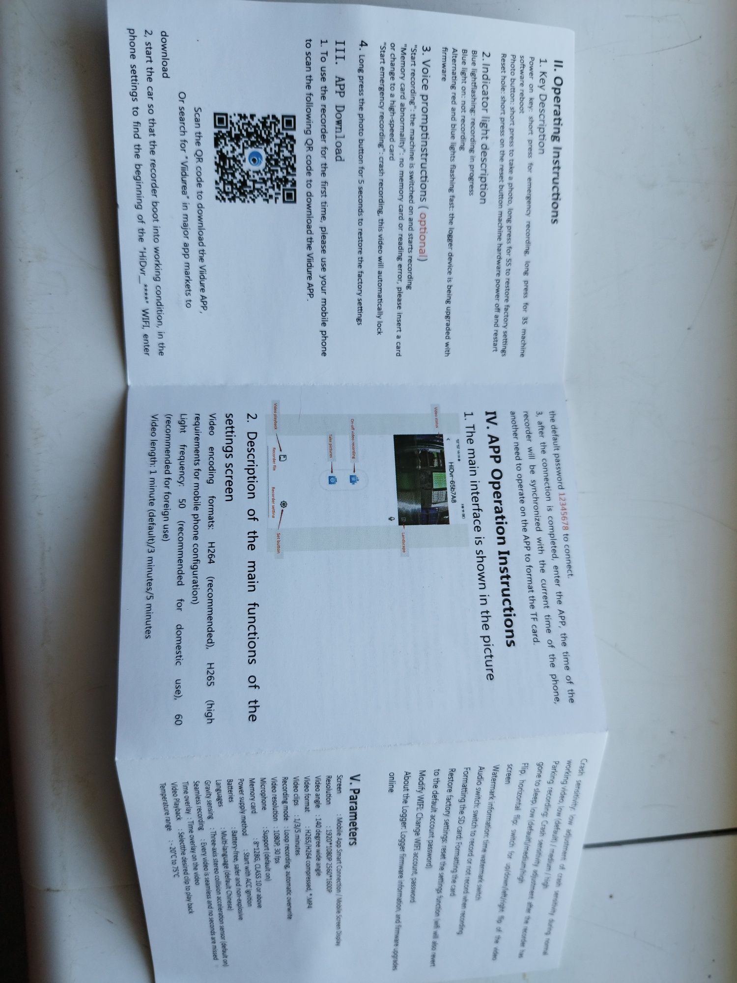 DVR Видеорегистратор wifi app