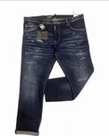 Dsquared2 мъжки дънки