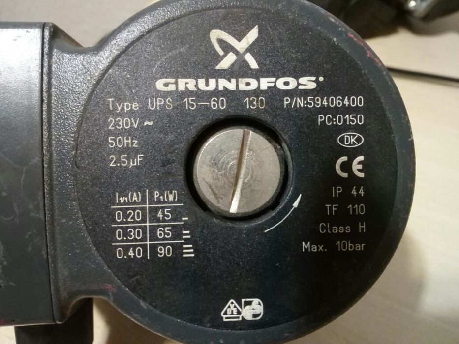 Циркулационни помпи за парно Wilo/Grundfos 15-50/на 1 цол