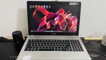 Laptop ASUS n56vb