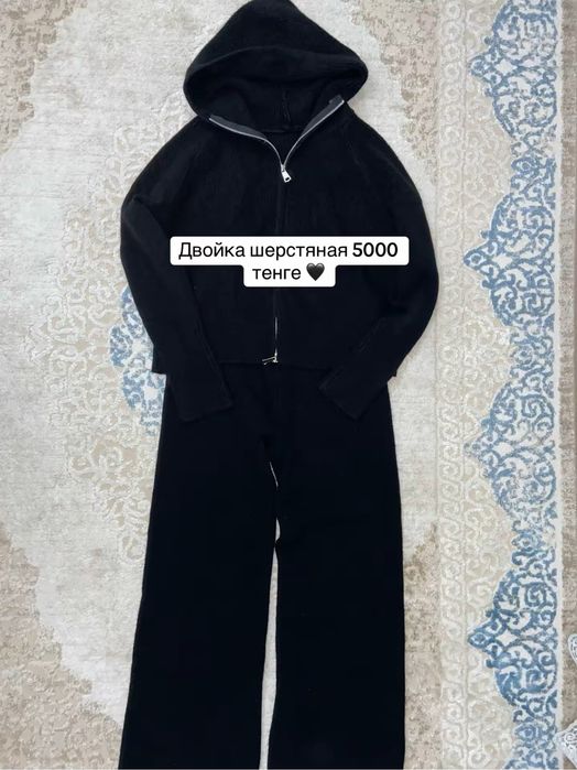 Разгрузка гардероба