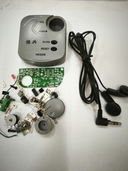 Радио конструктор