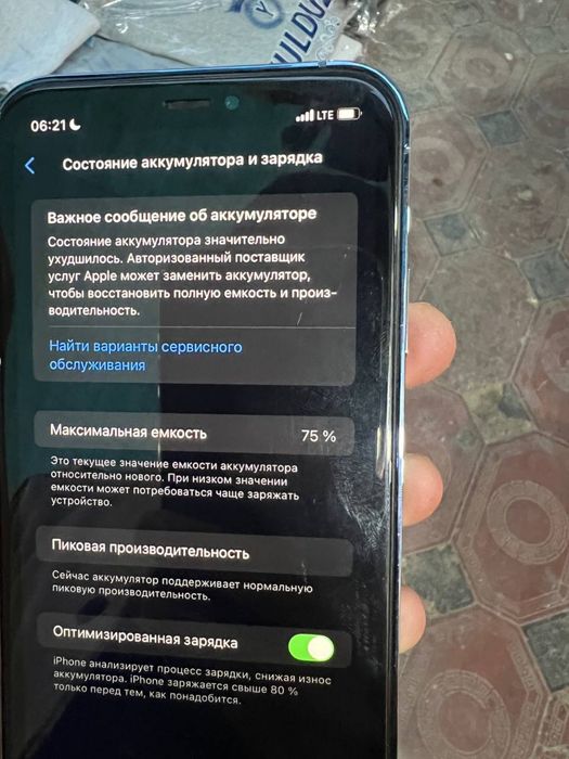 Iphone 13 pro xr