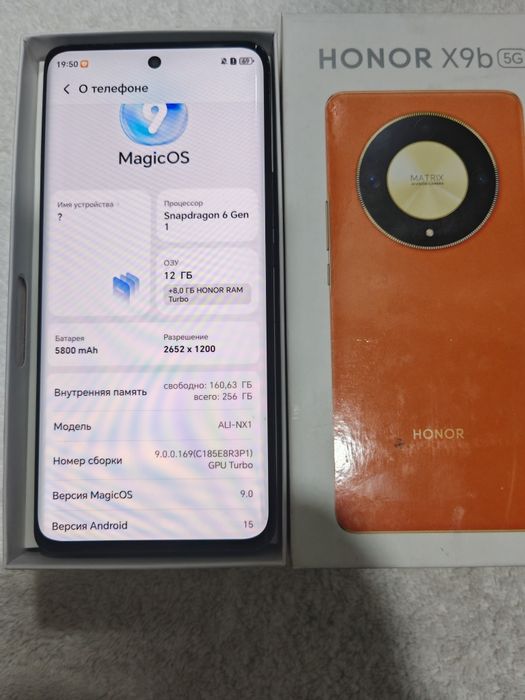 Honor X9b 5G  12/256GB