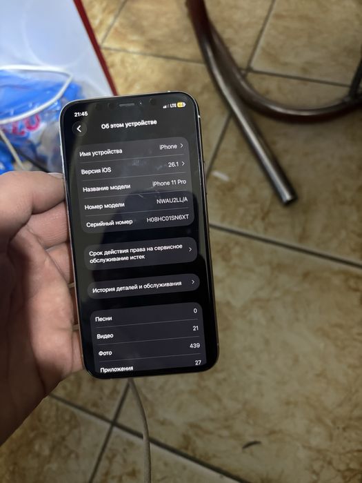 Iphone 11 pro 256 gb