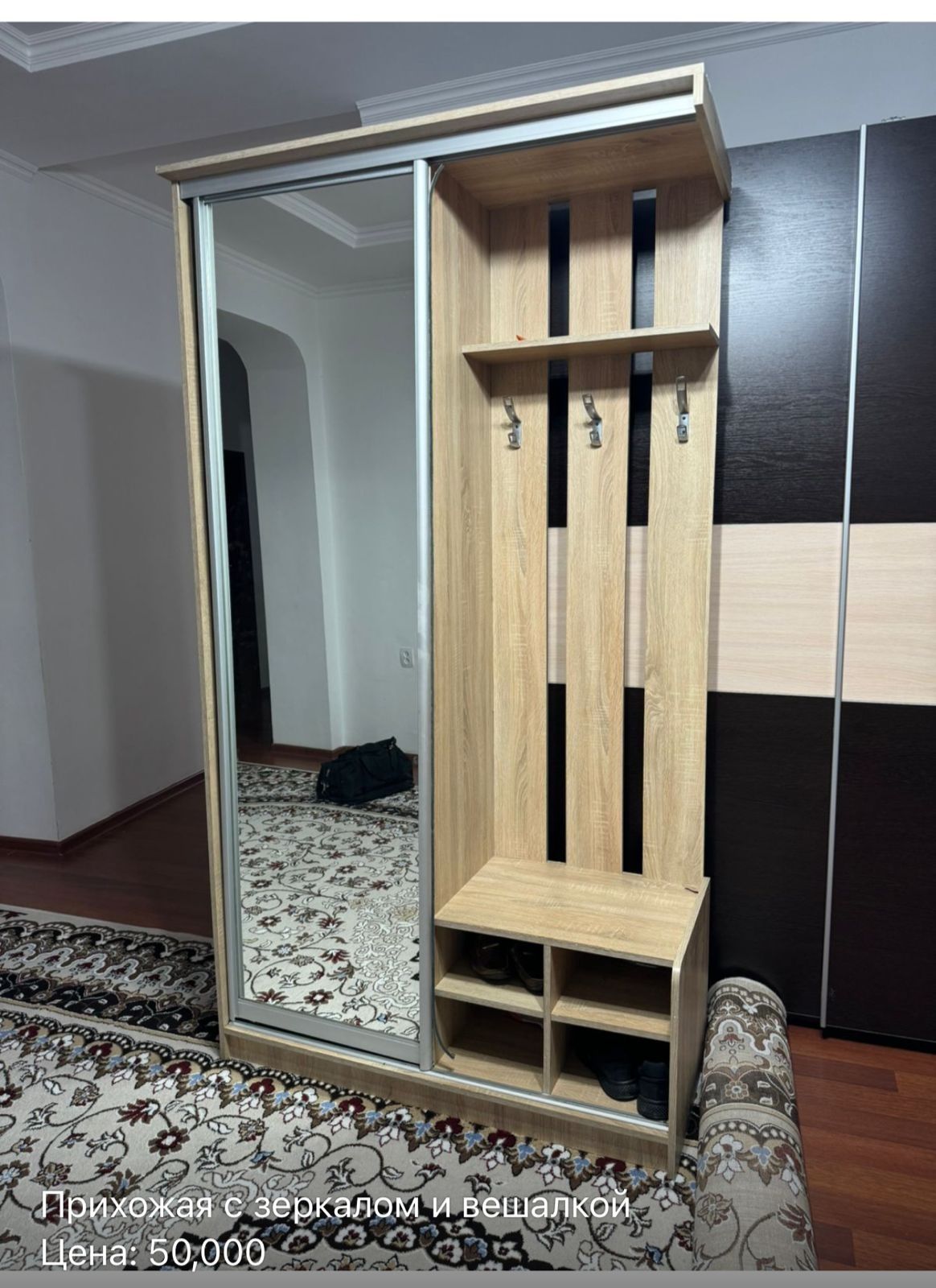 Мебель для Прихожей