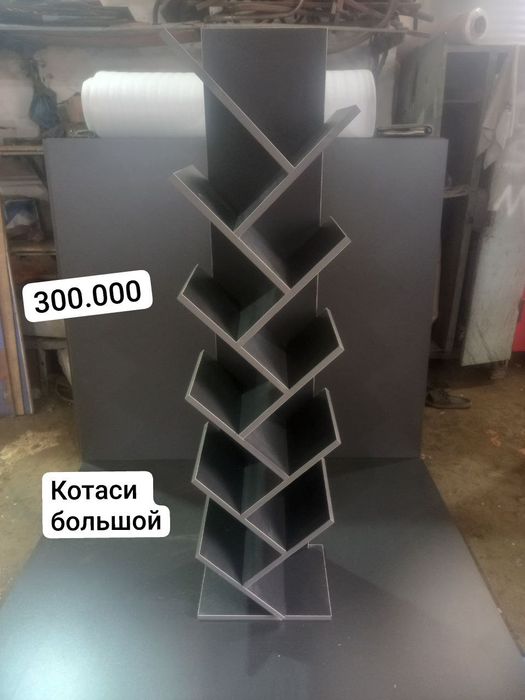 Kitop qoysh uchun mahsus polkachalarmiz 4ta razmerda mavjut Seriy rang