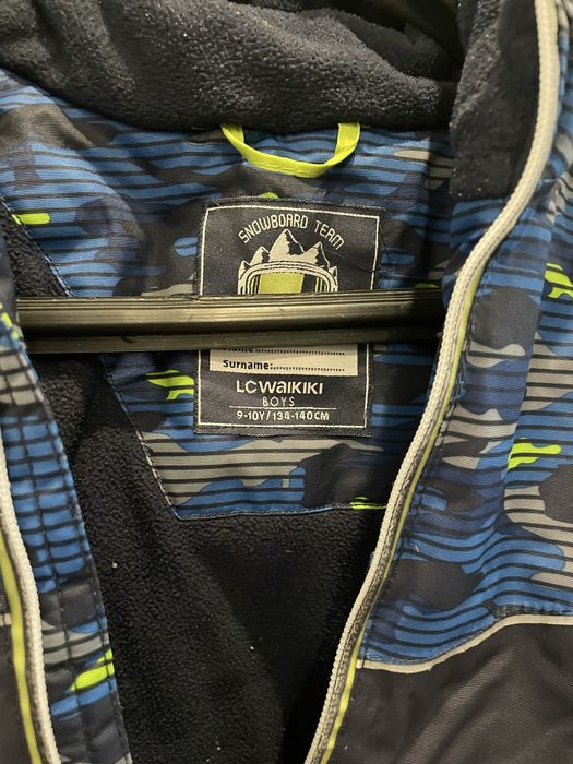 Зимен комплект - яке и гащеризон LC Waikiki