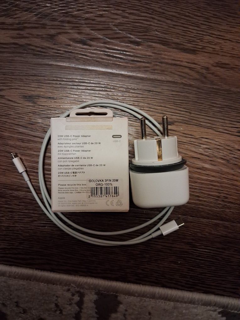 Original Iphone zaryadchek