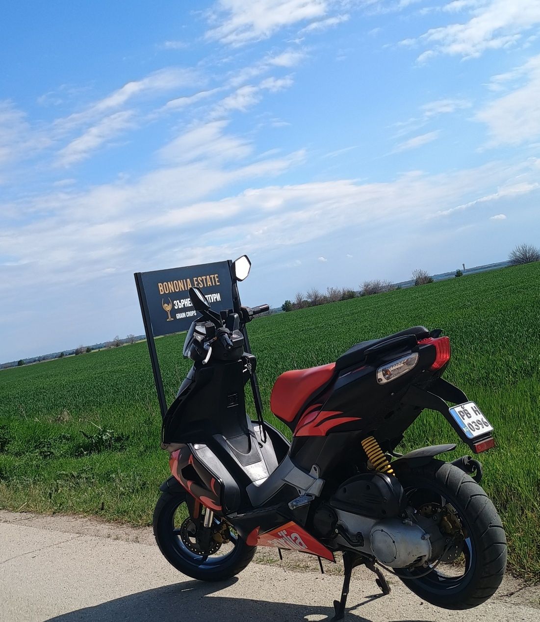 Aprilia SR 50 cc