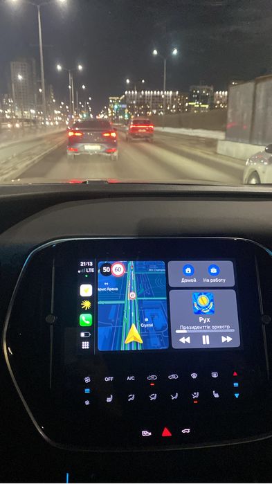 Carplay для Jetour x70.