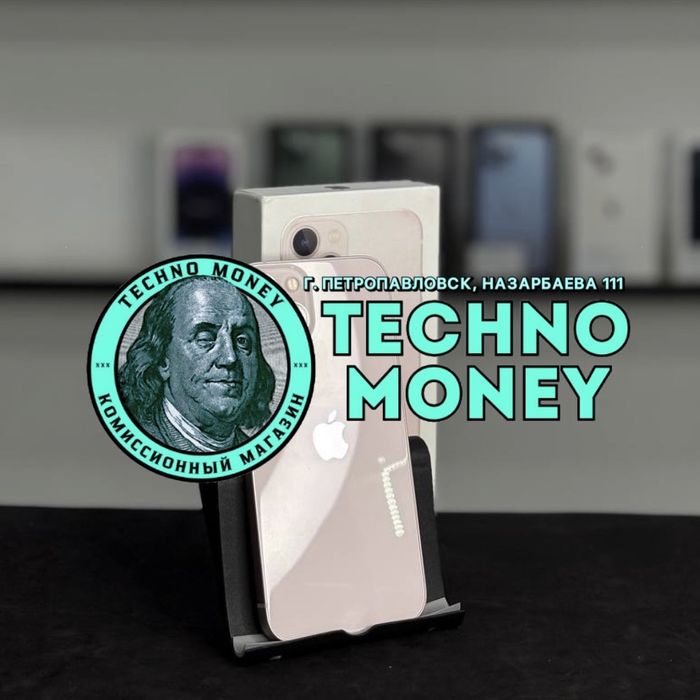 iPhone 13 (128 Gb) | Рассрочка 0•0•24 | Гарантия | Trade in