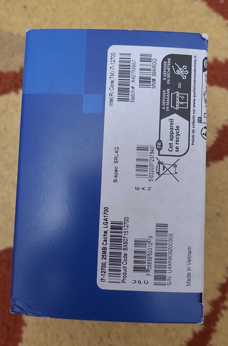 Procesor Intel i7-12700 Alder Lake, 4.9 GHz, Socket 1700 –nou