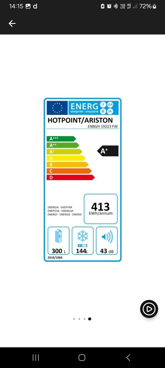 Combina frigorifica hotpoint ariston