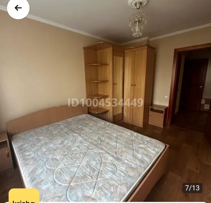 Продам кровать и шкаф