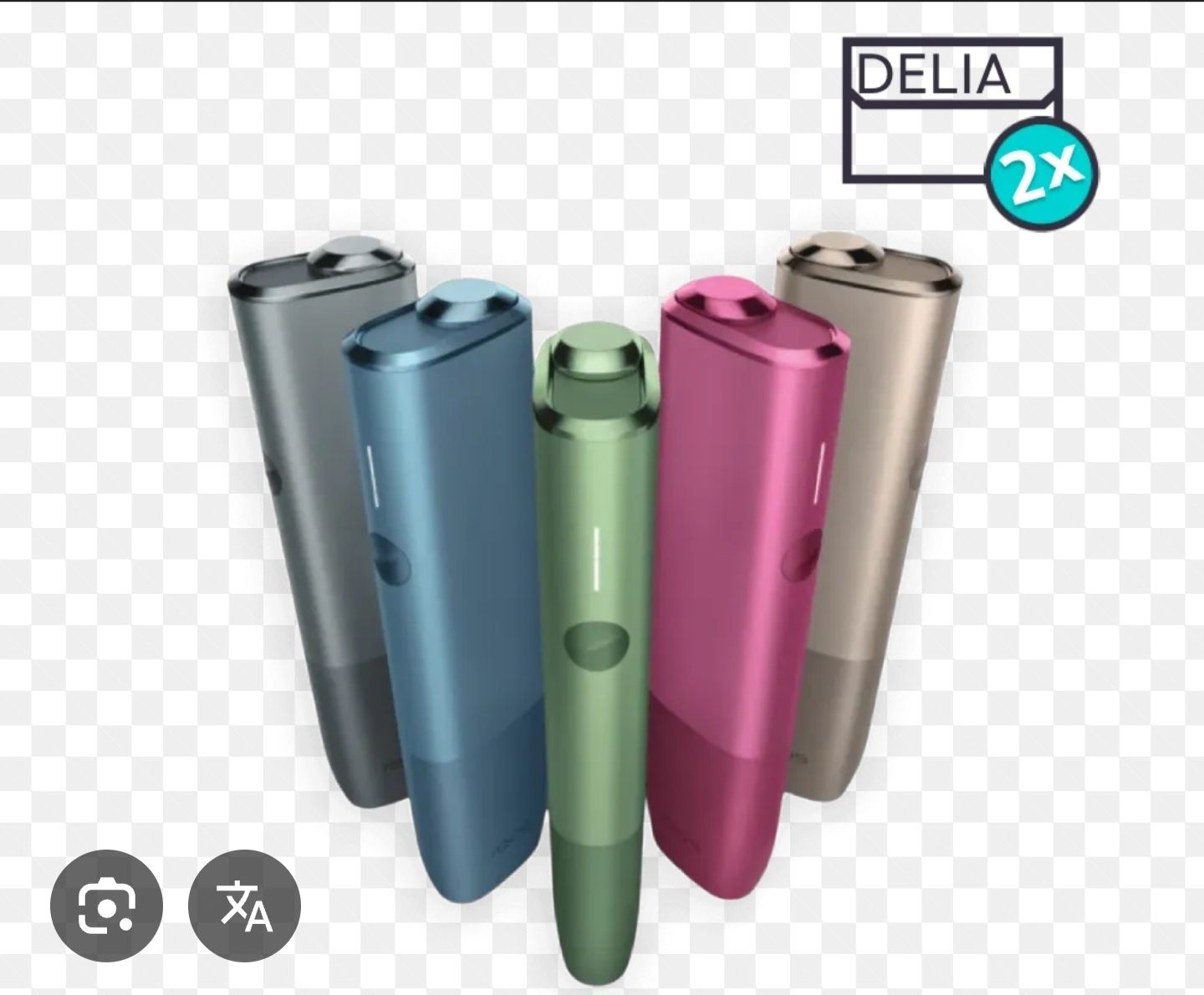 Dispozitiv Iqos Iluma One