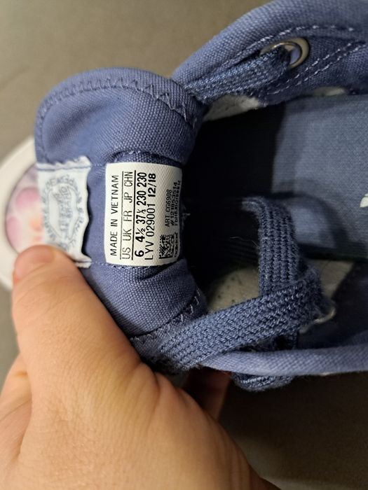 Adidas дамски маратонки