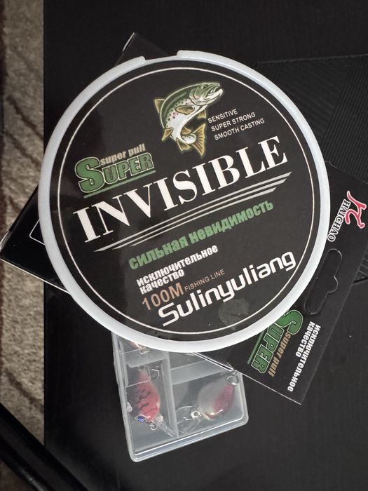 set lanseta spinning ultralight